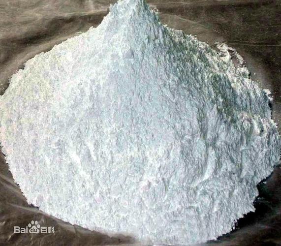 非金属矿物制品 - 冶金矿产 产品 「自助米易