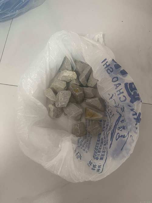 1 化验基础:金矿石与银矿的化验,是探明矿石中贵金属含量的关键